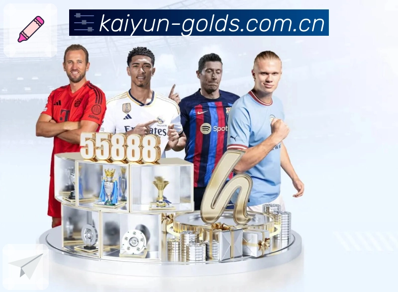 赛事服务系统展示